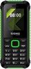 Sigma mobile X-style 18 TRACK Green (4827798854433)