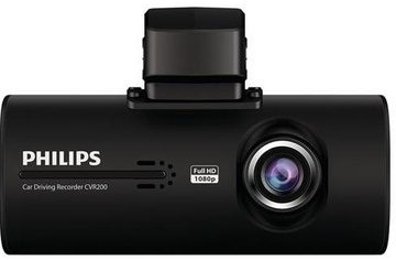 Philips CVR700 GPS
