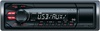 Sony DSX-A35U
