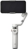 DJI Osmo Mobile 6 Platinum Gray (CP.OS.00000284.01)
