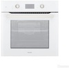 Interline HK 560 WH