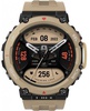 Amazfit T-Rex 2 Desert Khaki