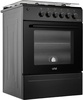 Artel Apetito 10-E Black