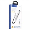 Hoco HB26 4 in 1 (Type-C to 1хUSB3.0 + 3хUSB2.0) Silver
