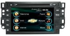 Road Rover (Chevrolet Orlando)