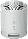 Sony SRS-XB100 Grey (SRSXB100H.CE7)