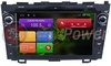 RedPower 18009B (Honda CR-V)