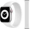 Apple Silicone Solo Loop for Apple Watch 38mm/40mm/41mm/42mm White Size M (high copy)