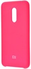 Xiaomi Silicone Cover Pink for Redmi 5