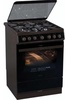 Kaiser HGG 62521 KB