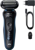 Braun Series 5 52-B1000s