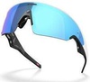 Oakley Meta Vanguard - Prizm Sapphire Lenses / White Frame (OW8001-0652)