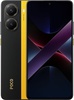 POCO X7 Pro 12/256GB Yellow