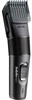 BaByliss E786E