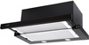Ventolux GARDA 60 BK (750) SMD LED