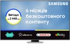 Samsung QE65Q80D