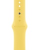 Apple Sport Band for Watch 38mm/40mm/41mm/42mm Lemon Zest (MN2A3)
