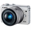 Canon EOS M100 kit (15-45mm) IS STM White