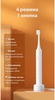 Infly T03 White (T20030SINwh)