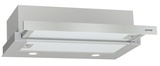 Gorenje TH62E4X