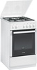 Gorenje GN 51220 AW