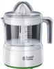 Russell Hobbs Explore Citrus Press (23850-56)