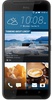 HTC One X9