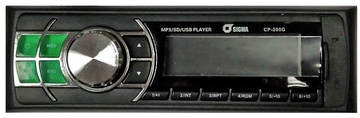 Sigma CP-200G