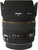 Sigma 50mm F1.4 EX DG HSM Art (Nikon)