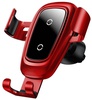 Baseus Metal Wireless Charger Gravity Car Mount Red (WXYL-B09)