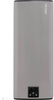 Atlantic Steatite Cube WI-FI VM 150 S4CS Silver