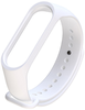 Xiaomi Silicone Mi Band 3/4 White