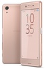 Sony Xperia X Performance Dual 32GB Rose Gold