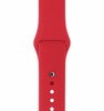 Apple Watch 42mm/44mm/45mm/46mm/49mm (PRODUCT) Red Sport Band (MU9N2)