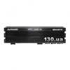 ALPHARD Machete MFC-1300.1D