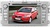 Phantom DVM-8500G HD (Ford: Mondeo 2004-, Focus II 2008-, C-Max 2006-, S-Max 2006-)