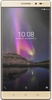 Lenovo Phablet PB2-670M (ZA1C0006UA) Champagne Gold