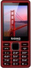 Sigma mobile X-style 36 Point Red