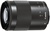 Canon EF-M 55-200mm f/4.5-6.3 IS STM(UA)