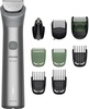 Philips All-in-One Trimmer 5000 Series MG5931/15