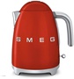 Ariete 2864 PEARL