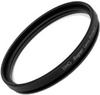 Marumi 82 mm DHG Super Lens Protect