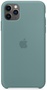 Apple iPhone 12 Pro Max 128GB Silver (MGD83)