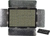 MyGear LED-330ARC (3200-5500K) NEW