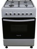 Borgio GE 640 W MBBLT