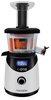 GOTIE GSJ-800W