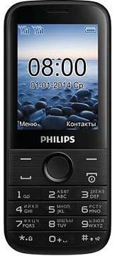 Philips E160 Xenium Black