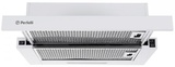 Perfelli TL 5316 WH 700 LED