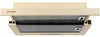 Perfelli TL 6316 IV 700 LED
