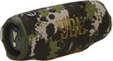 JBL Charge 6 Squad (JBLCHARGE6SQUAD)